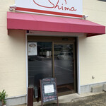 BISTRO Shima - 