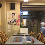 粉納屋 - 店内の雰囲気