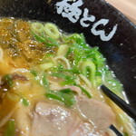 Goku Ton Ramen Ionmo-Ru Hiroshima Gion Ten - 