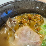 Goku Ton Ramen Ionmo-Ru Hiroshima Gion Ten - 