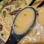 Goku Ton Ramen Ionmo-Ru Hiroshima Gion Ten - 