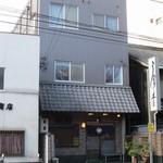 鰻 木屋 - 鰻木屋の店外観　※撮影者本人のブログ（http://foxbrain.dtiblog.com/blog-entry-299.html）からの転載