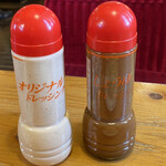 Komeda Coffee Ten Gamagori Keiteijo Mae Ten - 