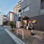 山田食堂 - 