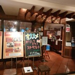 Grill Mantenboshi Azabu Juban Shinjuku Ten - 