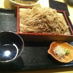 Soba Bar Katsunoya - 