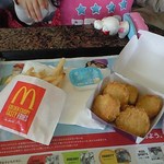 McDonald's Hamadera Ten - 