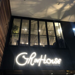 GRINHOUSE Daily dining - 