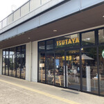 Starbucks Coffee Tsutaya Harenoterasu Higashiomiya Ten - 