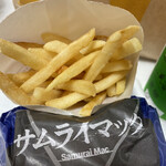 McDonald's Gojugogo Ashikaga Ten - 