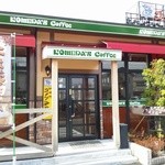 Komeda Coffee Ten Shinshiro Ten - お店の入り口