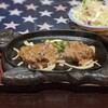 Bikkuri Steak Sasaguri Ten - サーロインステーキ6オンス（170グラム）