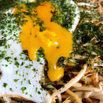 Izumida Okonomiyaki Ten - 