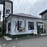 Washoku Cafe Uoyone - 