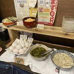 なかや - 本日のサービス品2