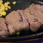 Steak House 88 Jr. Za Autoretsu Kitakyushu Ten - 