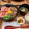 Hokkaido Kitchen YOSHIMI Ion Lake Town Ten - 