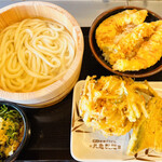 Marugame Seimen Sasebo Yoshioka Ten - 