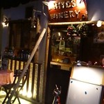 Chitose Winery - 