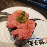 Sushi Choshimaru Takashimadaira Ten - 