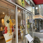 Kannon Yama Fruit Parlor Kobe Ten - 外観