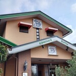 Komeda Coffee Ten Toyota Wakabayashi Nishi Ten - 