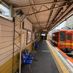 Enkyo Tei - お店最寄りの小村井す駅