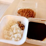 Katsuya Sapporo Kiyota Ten - カツカレー梅 650円