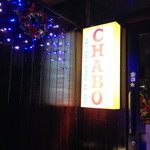 CHABO - 