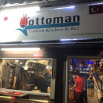 ottoman Nishi Kawaguchi Ten - 