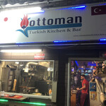 ottoman Nishi Kawaguchi Ten - 