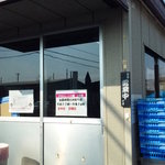 Outlet Tokachi Miyoshi Kojo Chokubai Ten - 小さいお店です