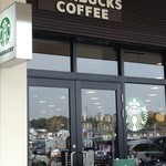 Starbucks Coffee Vivamoru Neyagawa Ten - 