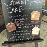 Starbucks Coffee Vivamoru Neyagawa Ten - 