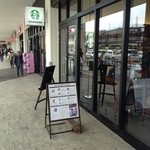 Starbucks Coffee Vivamoru Neyagawa Ten - 