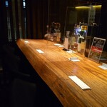 Bar 奥 - 