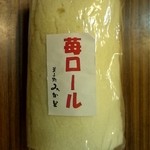 Kashi Dokoro Mikado - 苺ロール☆850円（2013/3）