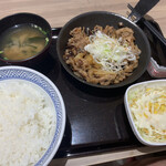 Yoshinoya Taishido Ten - 