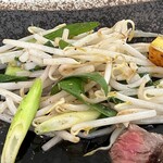 Steak Kiraku - 