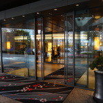 Lobby Lounge Marble Lounge Hiruton Tokyo - 