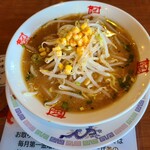 Oogiya Ramen Saitama Ina Ten - 