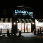 Chateraise Ichihara Ten - 