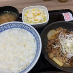 Yoshinoya Taishido Ten - 