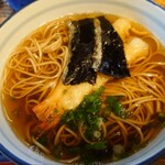 Soba Dokoro Miyuki - 