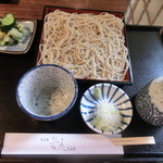 Soba Dokoro Zean Tamikichi - 