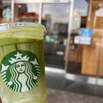 STARBUCKS COFFEE Amyupuraza Oita Ikkaiten - 