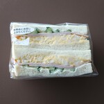 Sandwich Senmon Ten Sancerite - 