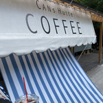 Coffee stand CANS Hutte - 