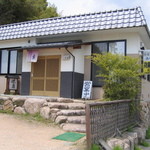 Mikaku - 