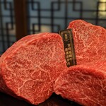 Kyoto Yakiniku Nandaimon Shijo Teramachi Ten - 